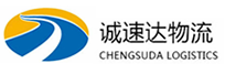 湖州到襄阳物流公司
